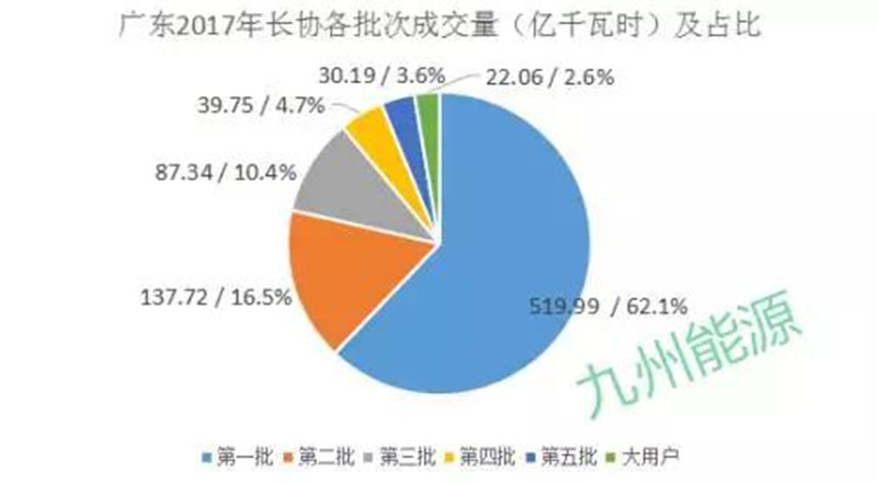 微信圖片_20170420111040.jpg