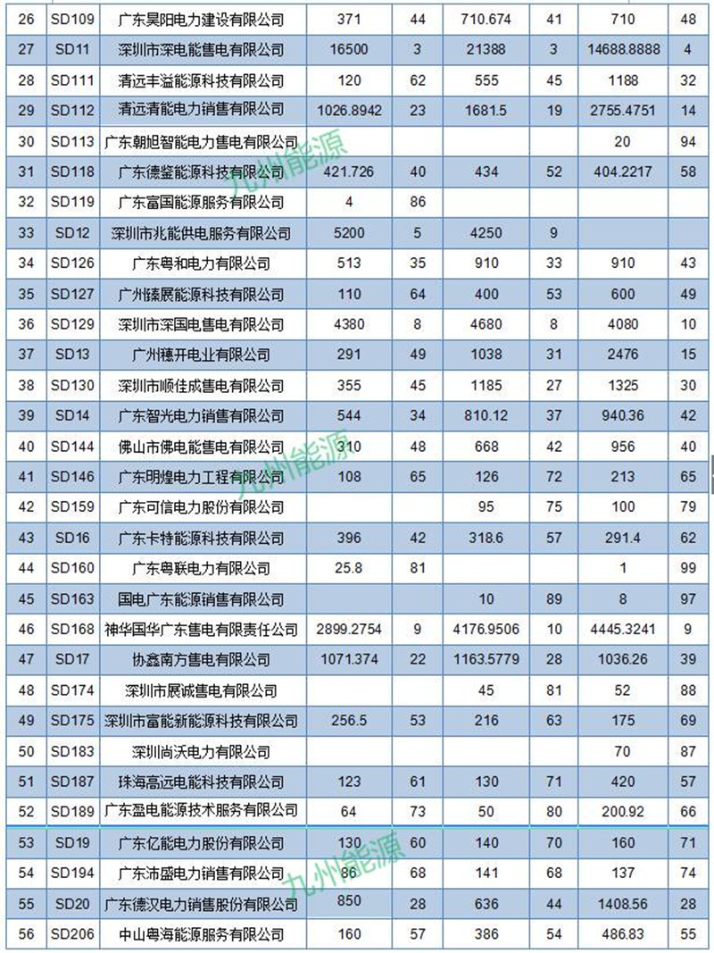 微信圖片_20170420111957.jpg