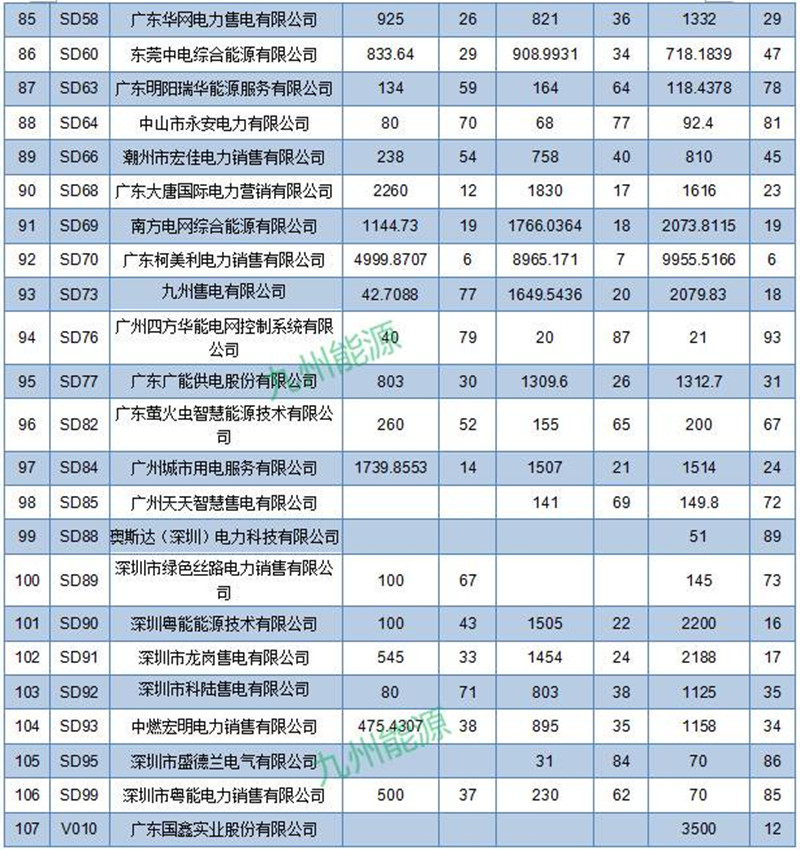 微信圖片_20170420112021.jpg