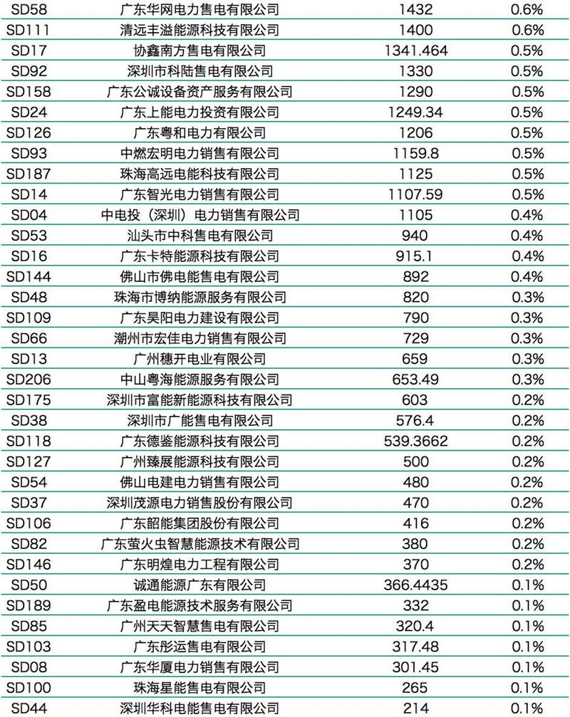 微信圖片_20170425095933.jpg